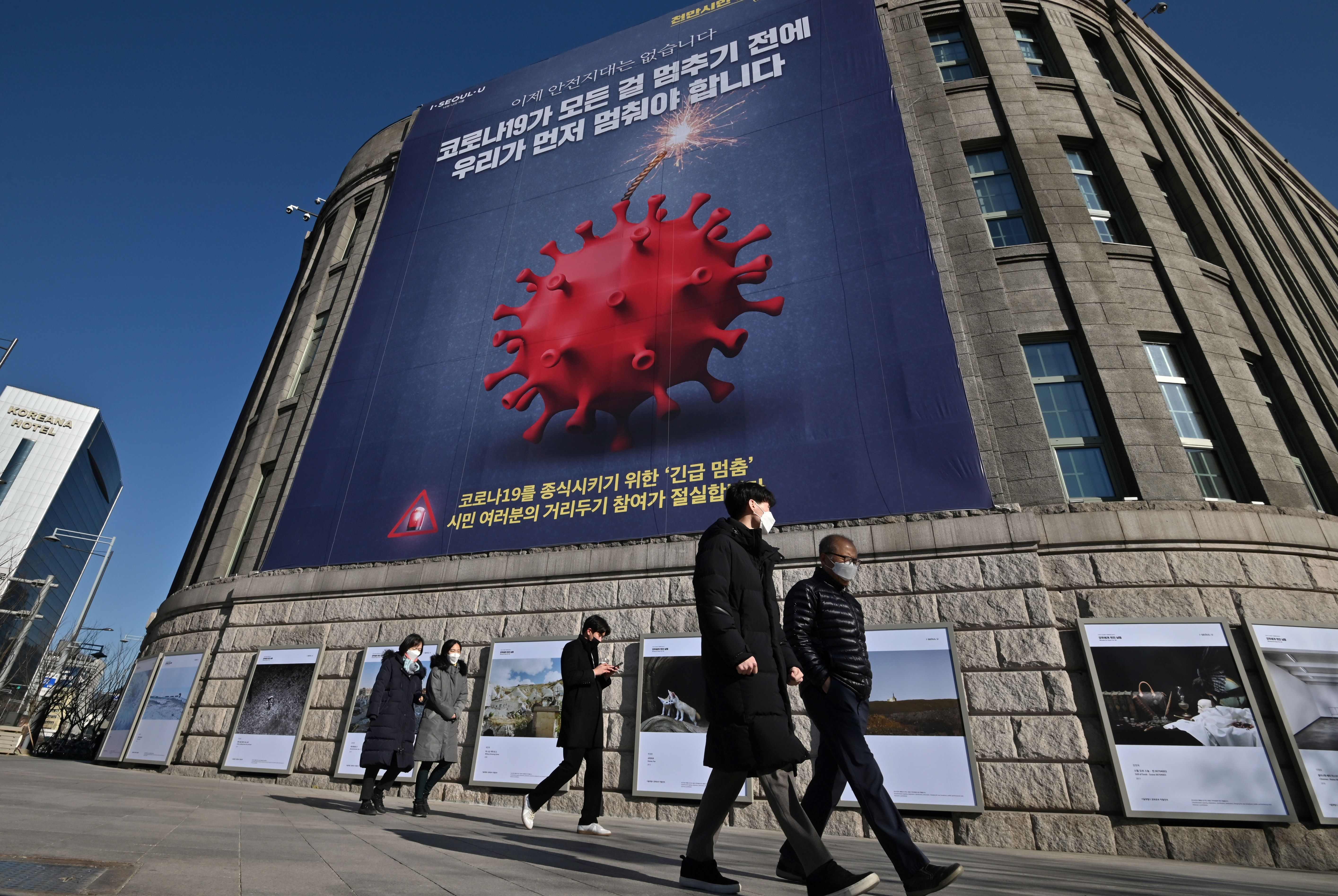 Korsel Bangun Tempat Tidur Kontainer untuk Ringankan Beban RS