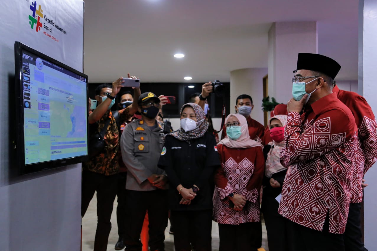 Situs pameranksn.kemensos.go.id telah diresmikan Menteri Sosial Ad Interim Muhadjir Effendy, sebagai rangkaian puncak peringatan HKSN 2020.