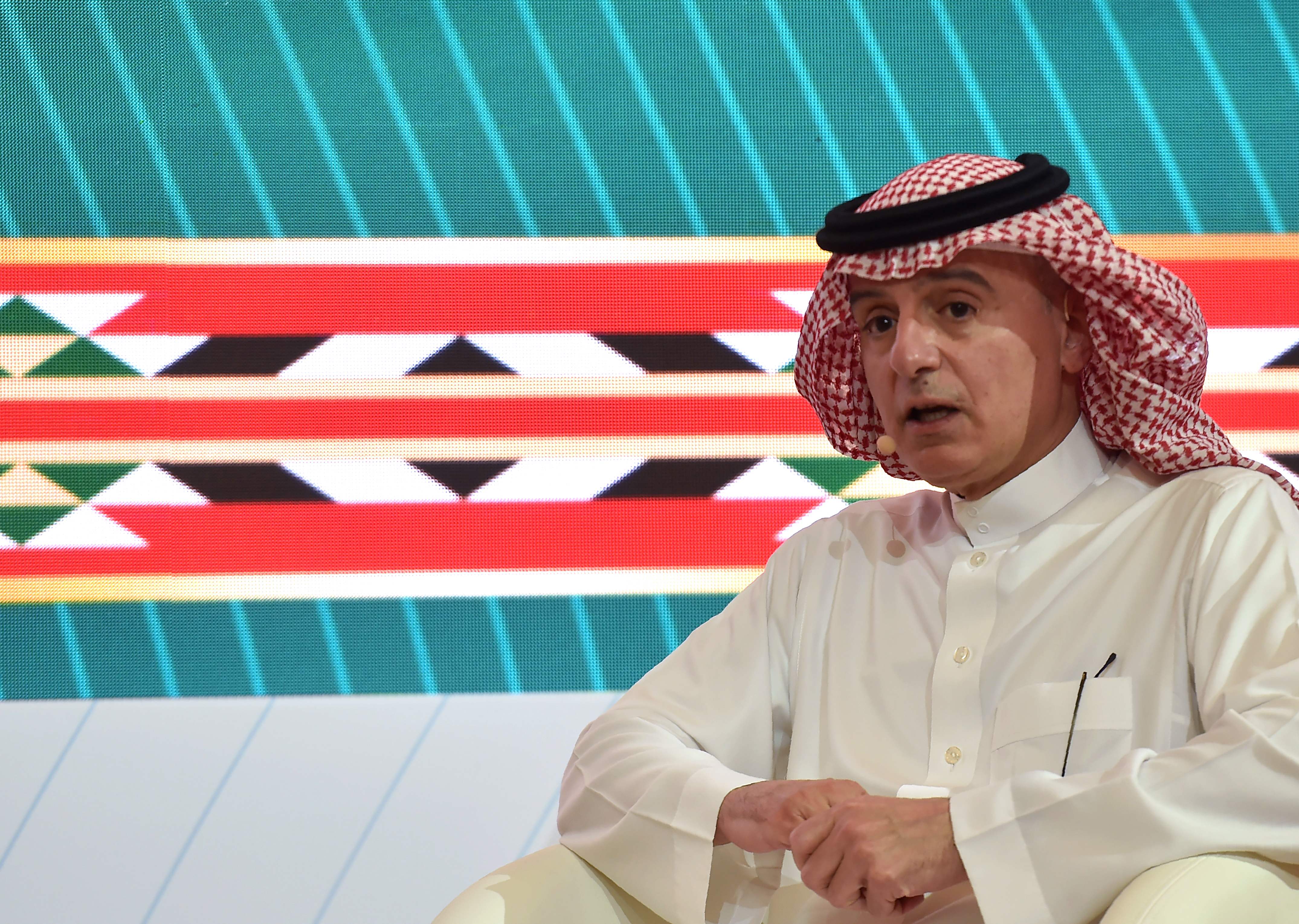 Arab Saudi Bantah Terlibat Pembunuhan Ilmuwan Iran