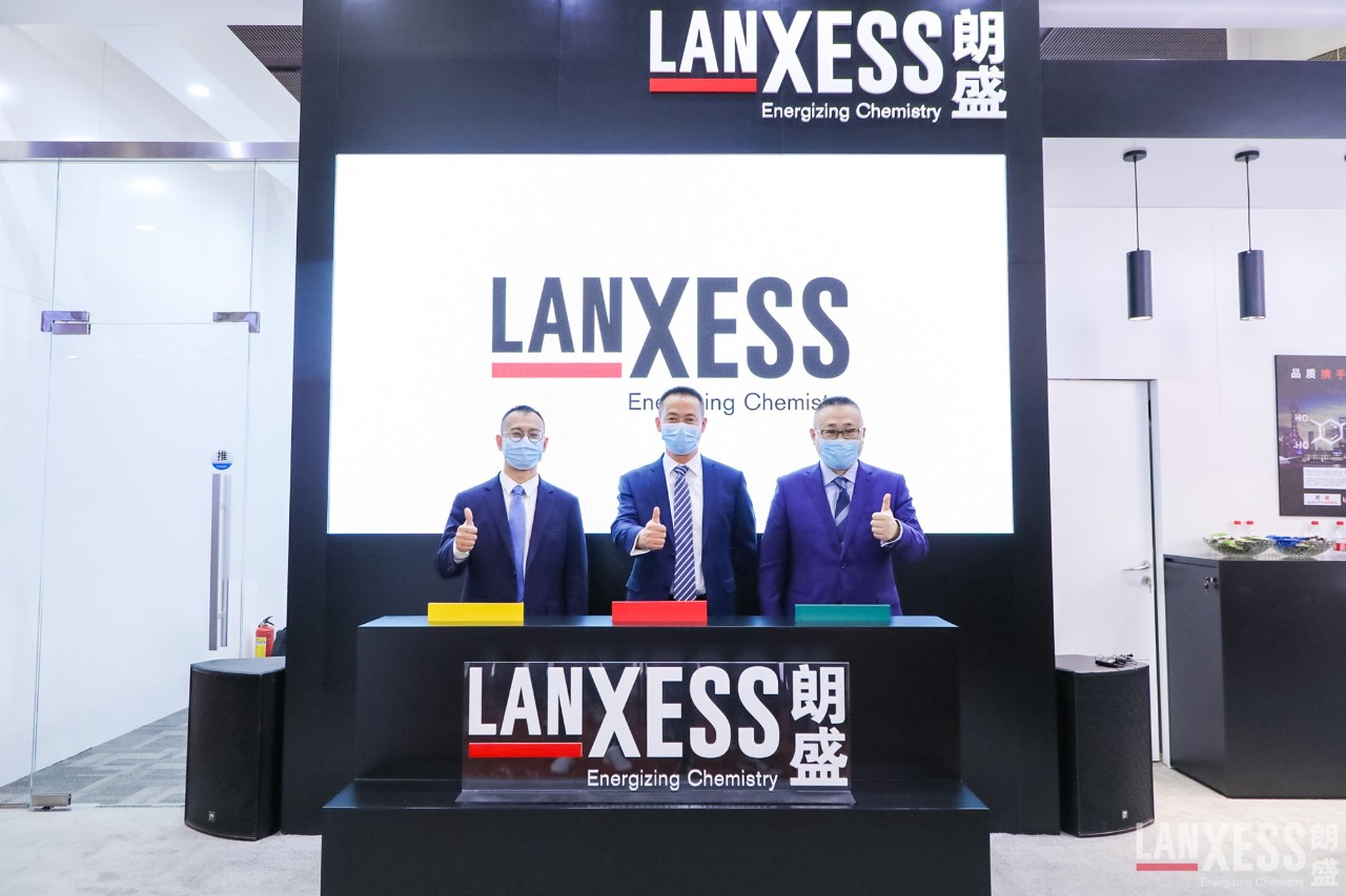 Lanxess di CHinacoat2020