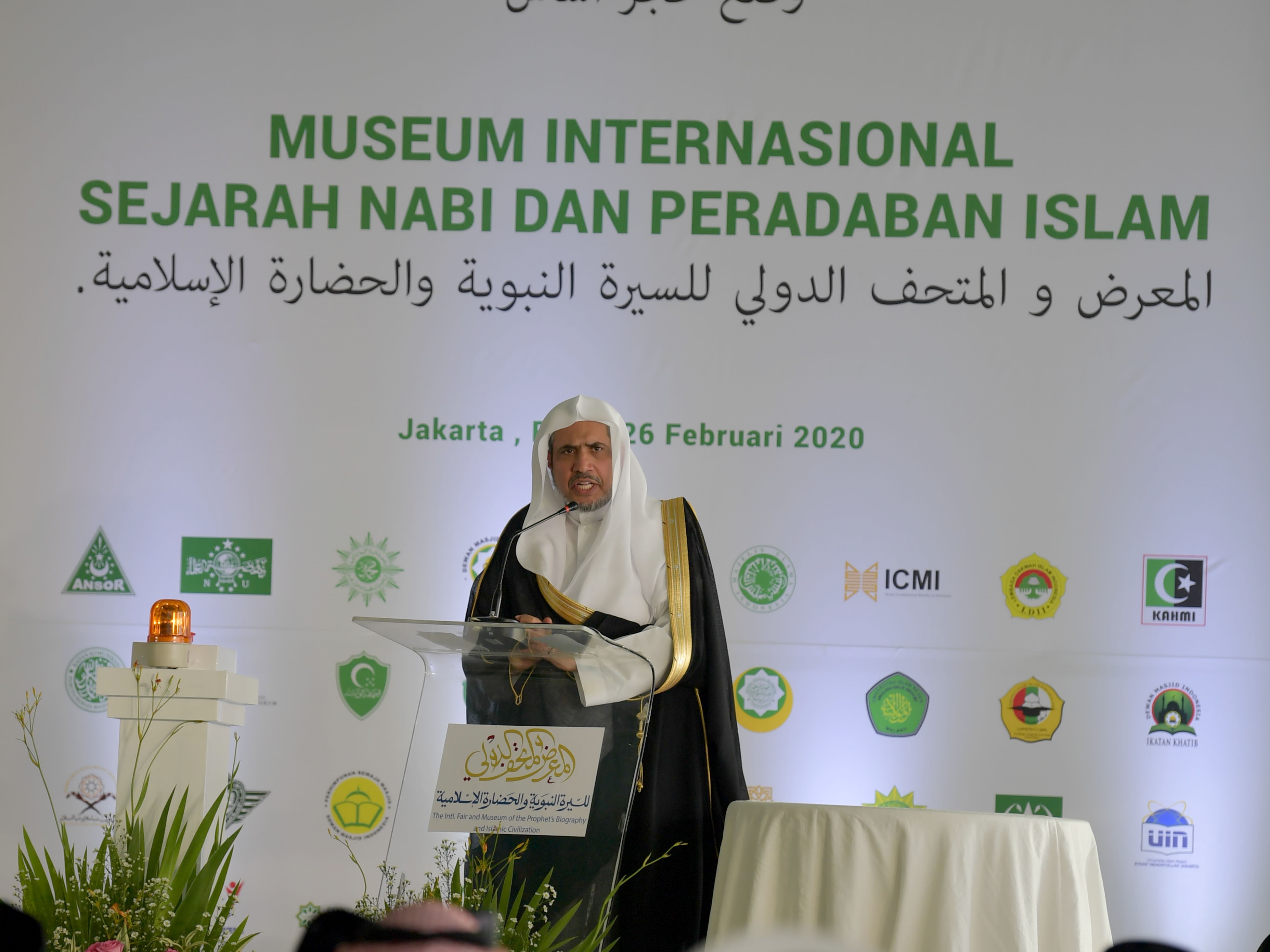 Sekretaris Jenderal Liga Islam Dunia Muhammad bin Abdul Karim Al-Issa 