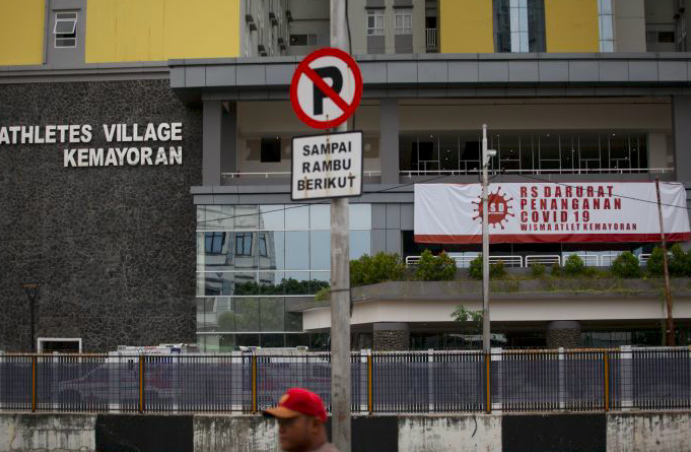 Rumah Sakit Darurat Penanganan Covid-19 Wisma Atlet Kemayoran