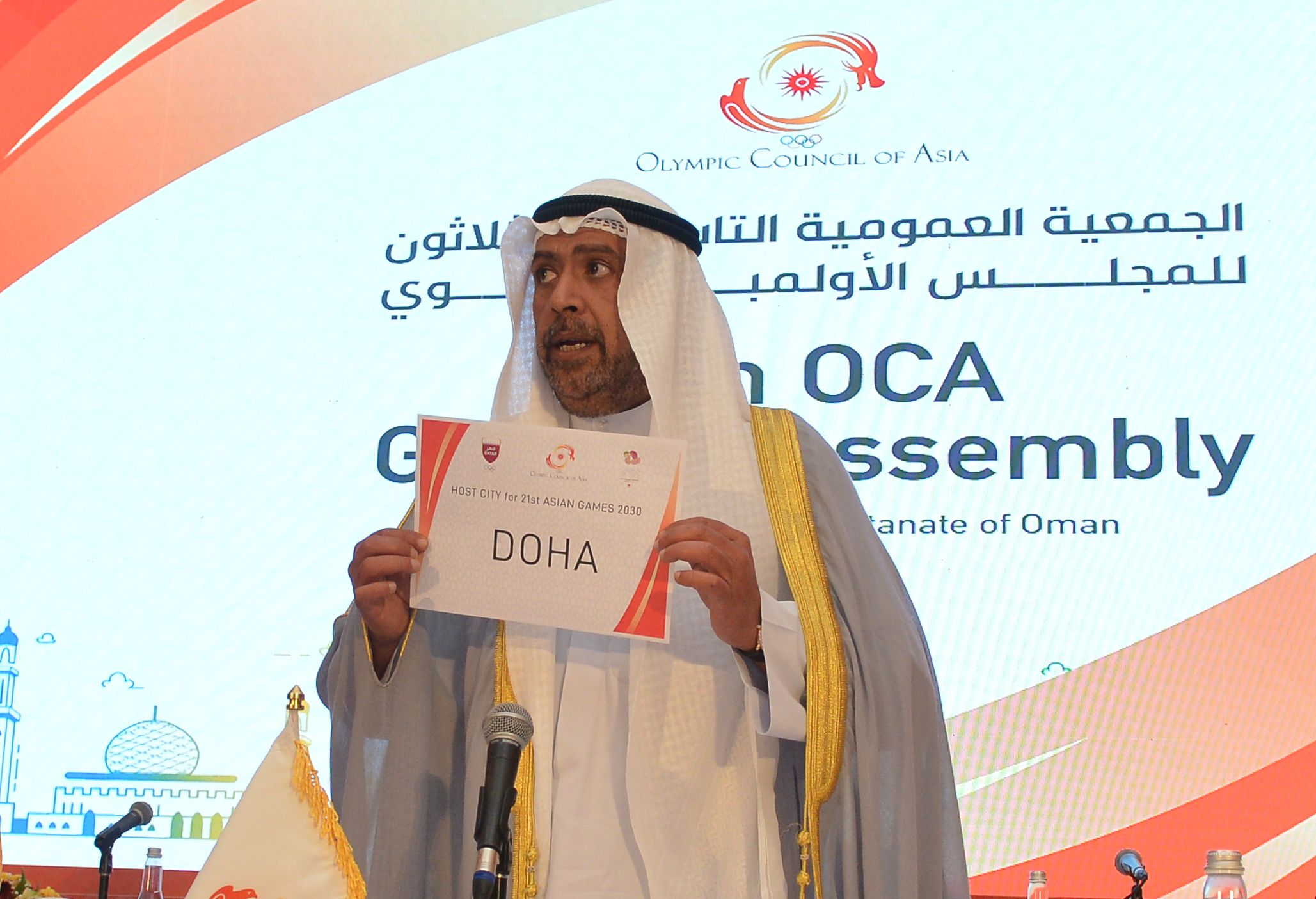 Presiden Dewan Olimpiade Asia (OCA) Ahmad al-Fahad al-Sabah saat mengumumkan terpilihnya Doha sebagai tuan rumah Asian Games 2030.