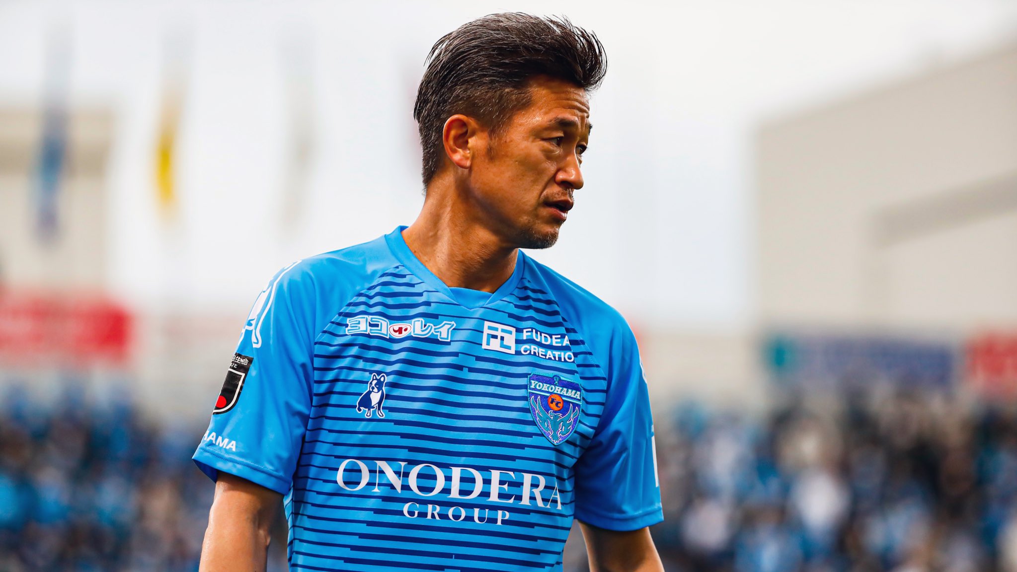 Kazuyoshi Miura