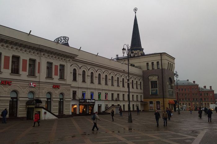 Situasi di Stasiun Kereta Yaroslavsky, Moskow.