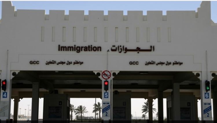 Turki Sambut Keputusan Arab Saudi Buka Perbatasan dengan Qatar