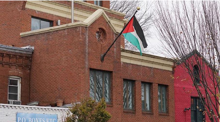 Kantor PLO di Washington, DC, Amerika Serikat.