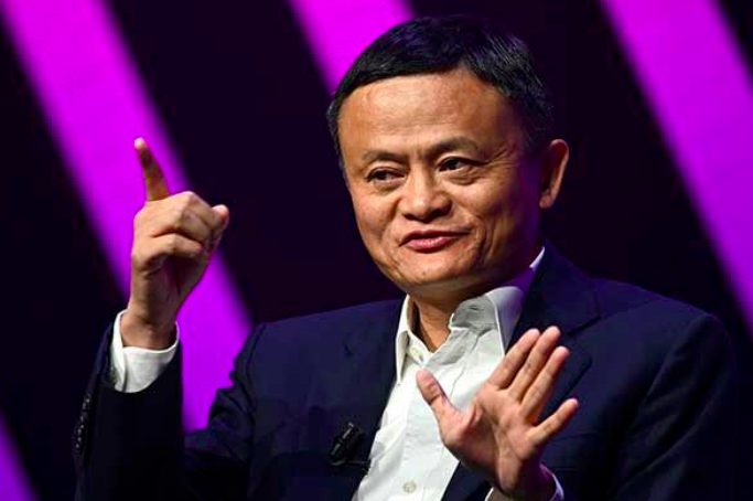 Jack Ma.
