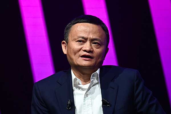 Miliarder asal Tiongkok Jack Ma