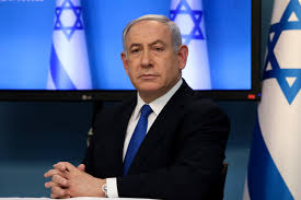 Sidang Korupsi Benjamin Netanyahu Ditunda