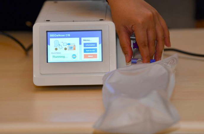 GeNose Mulai 5 Februari Berlaku di Stasiun, Ini Syaratnya