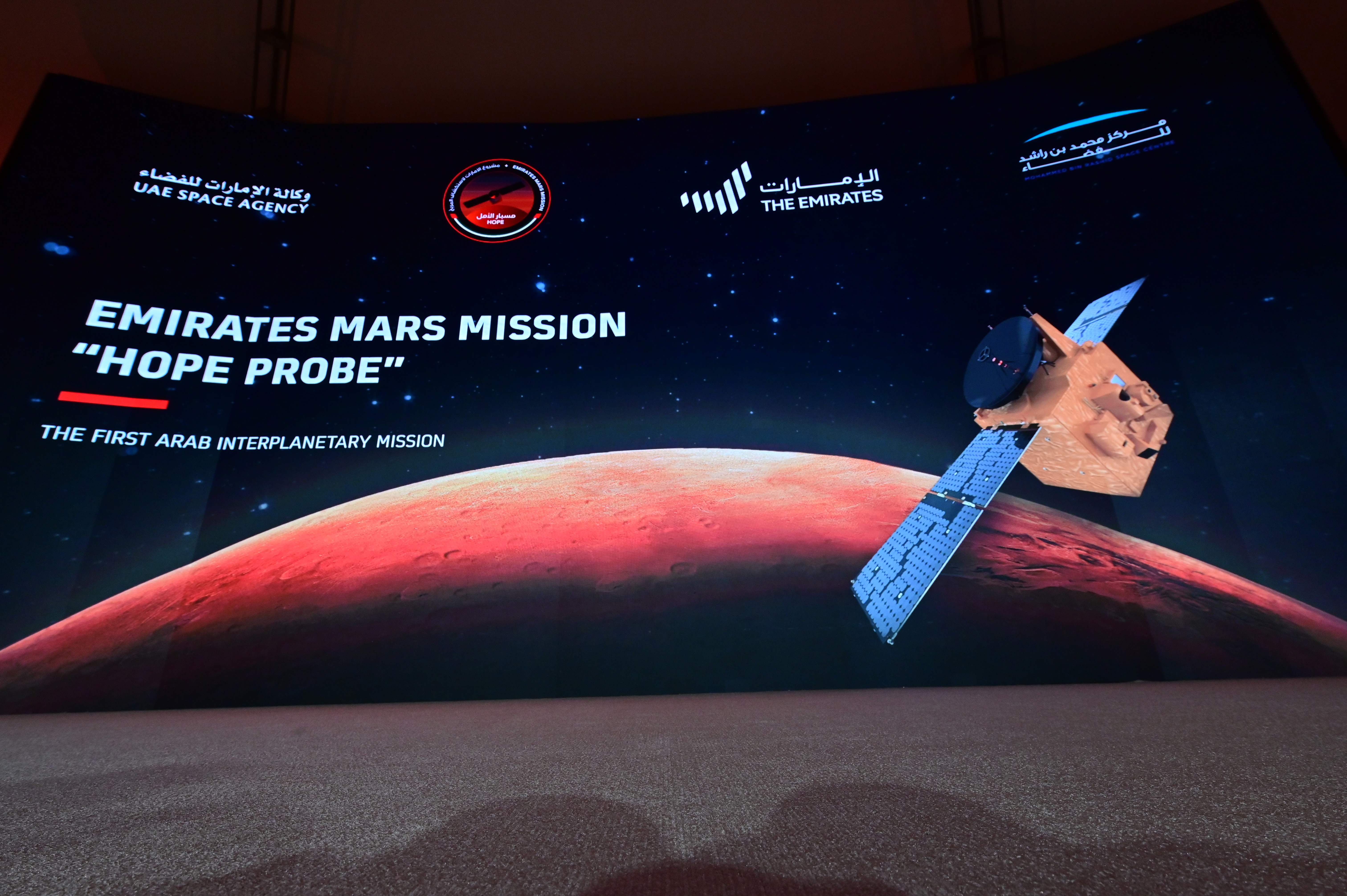 Grafik proyek luar angkasa Uni Emirat Arab ke Planet Mars