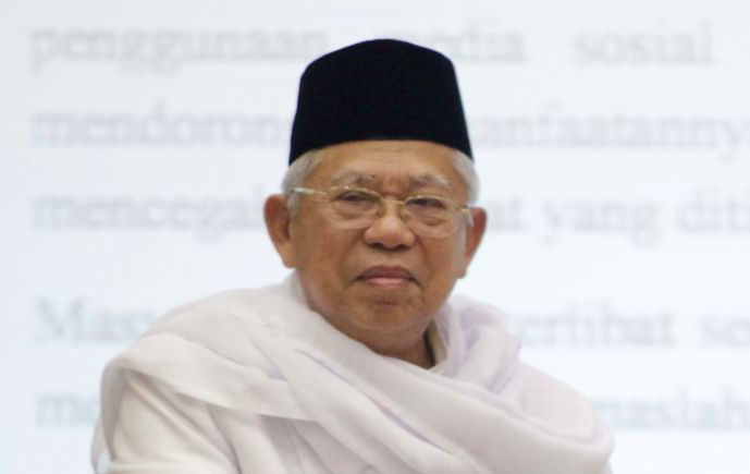 Wapres Minta Keadilan Akses dalam Kebijakan Energi