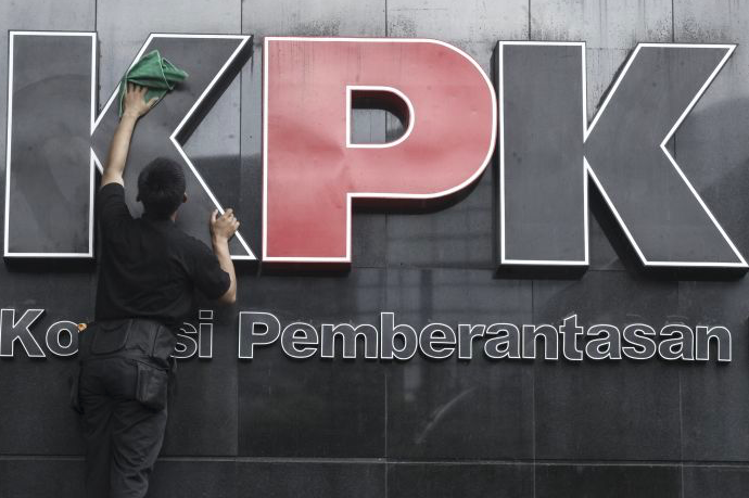 Kena OTT KPK, Harta Kekayaan Gubernur Sulsel Rp51,3 Miliar