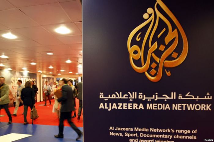 Ilustrasi: Al Jazeera