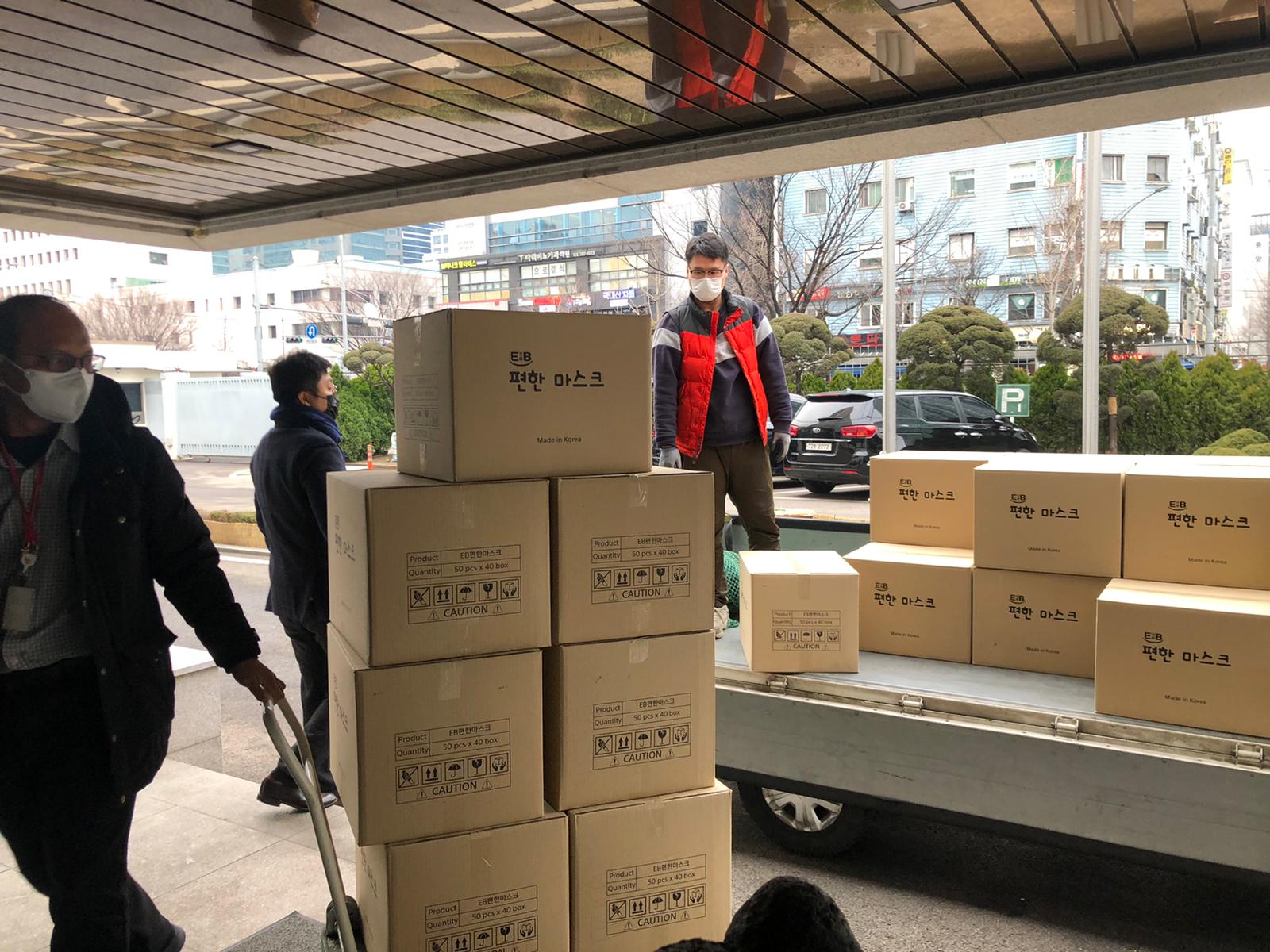 Bantuan masker dari UMKM Korsel untuk WNi