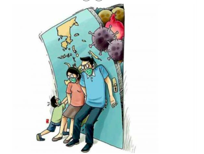 Ilustrasi - Klaster Keluarga