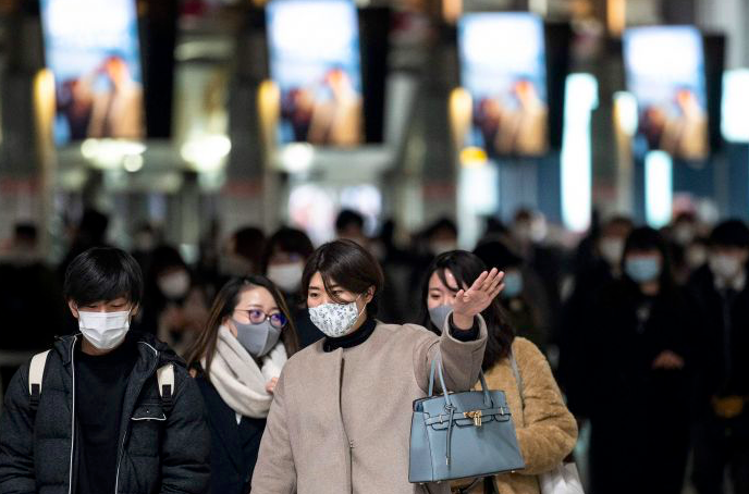 Pasokan Vaksin Covid-19 di Jepang Terbatas