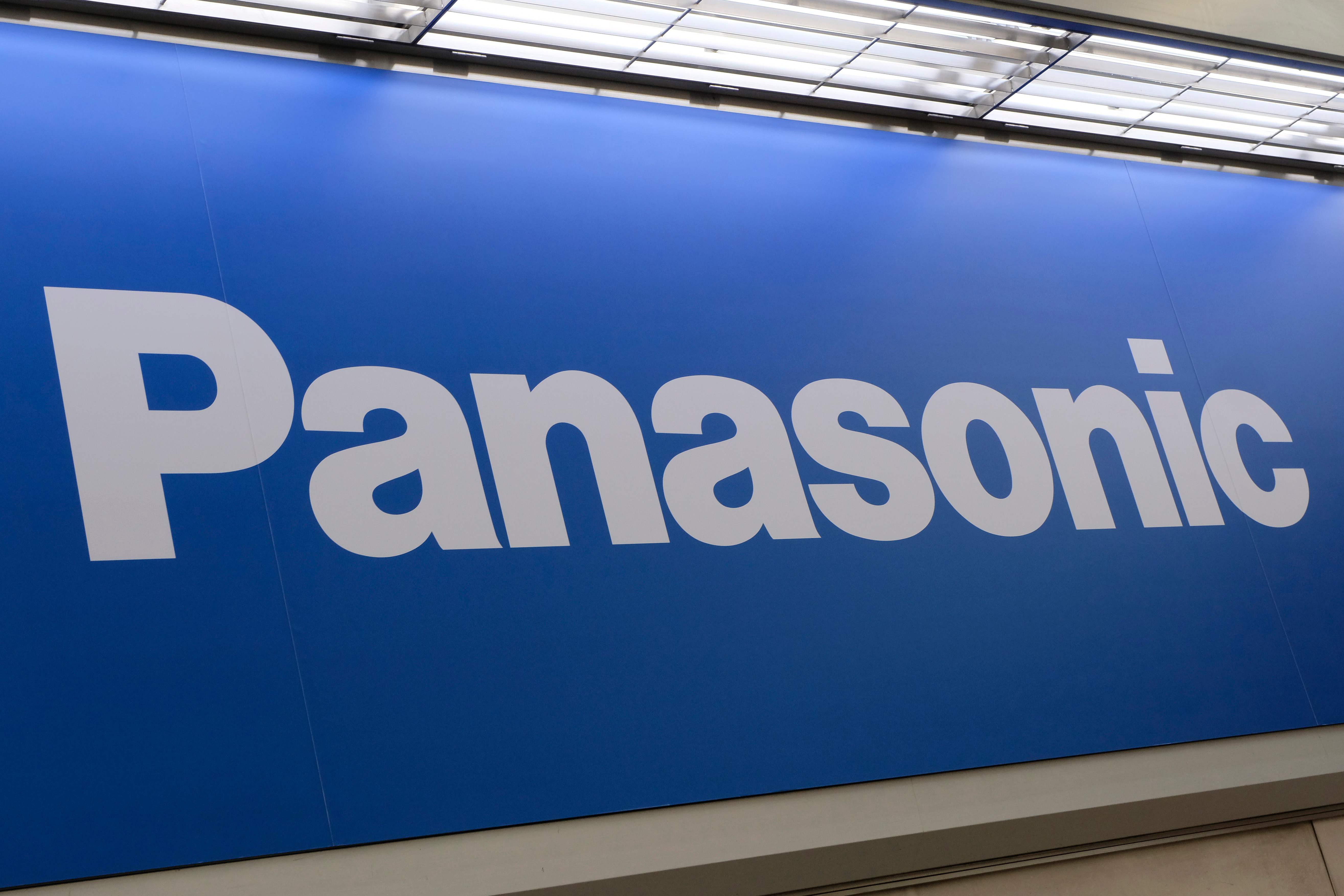 Logo Panasonic
