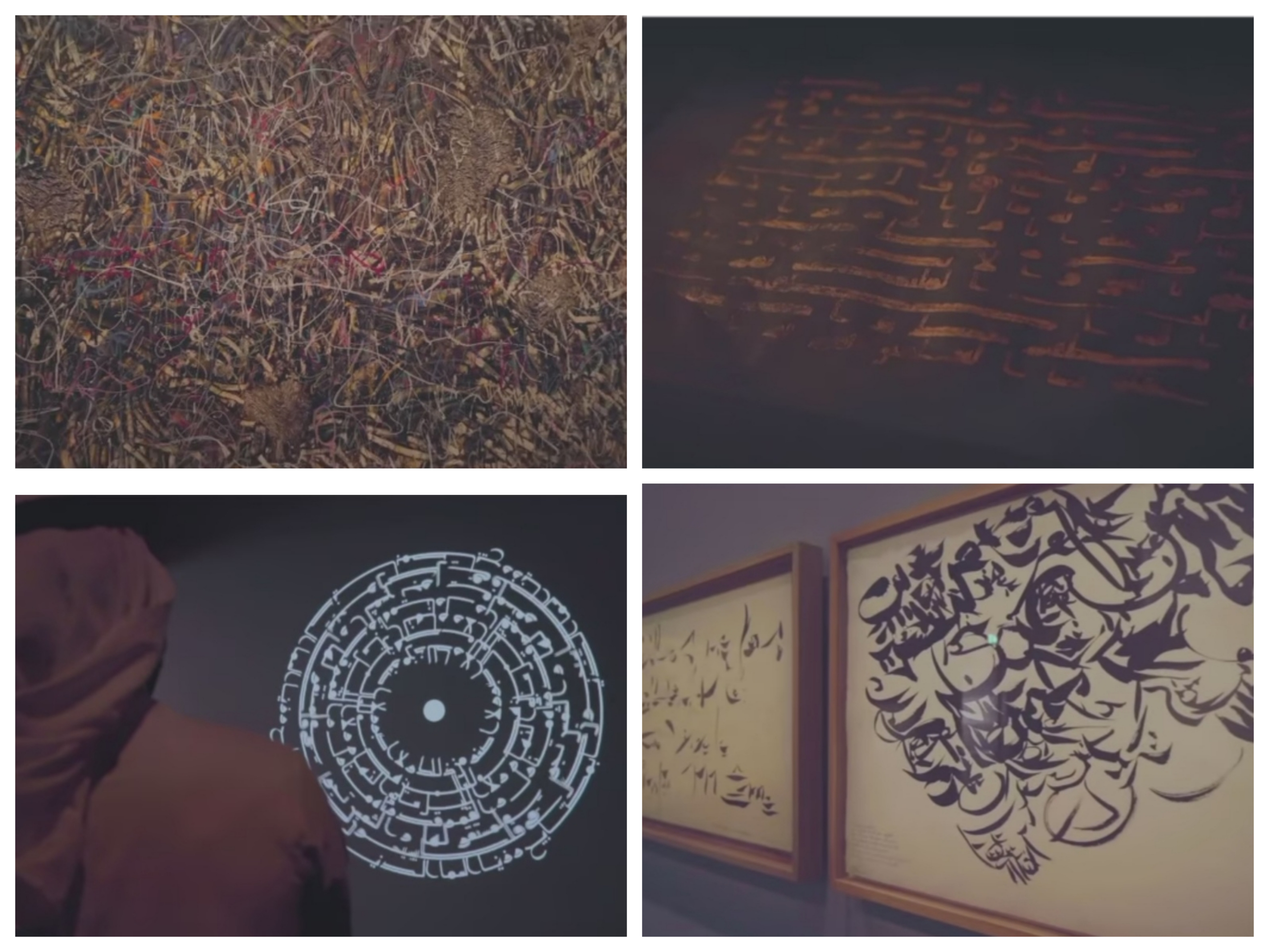 Pameran Kaligrafi dan Abstraksi di Louvre Abu Dhabi. 