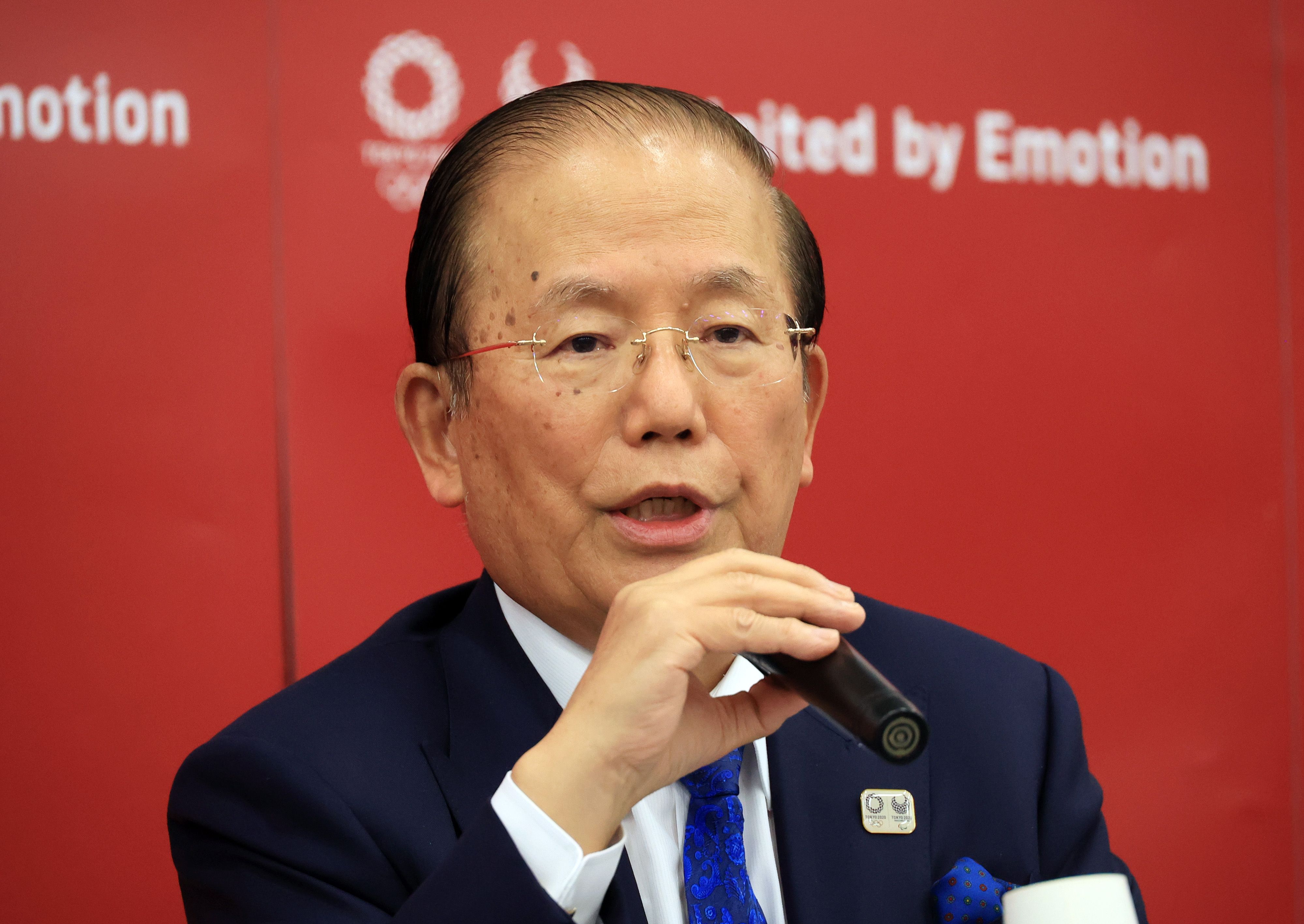 Ketua Olimpiade Tokyo Yoshiro Mori yang baru saja mengundurkan diri dari posisinya