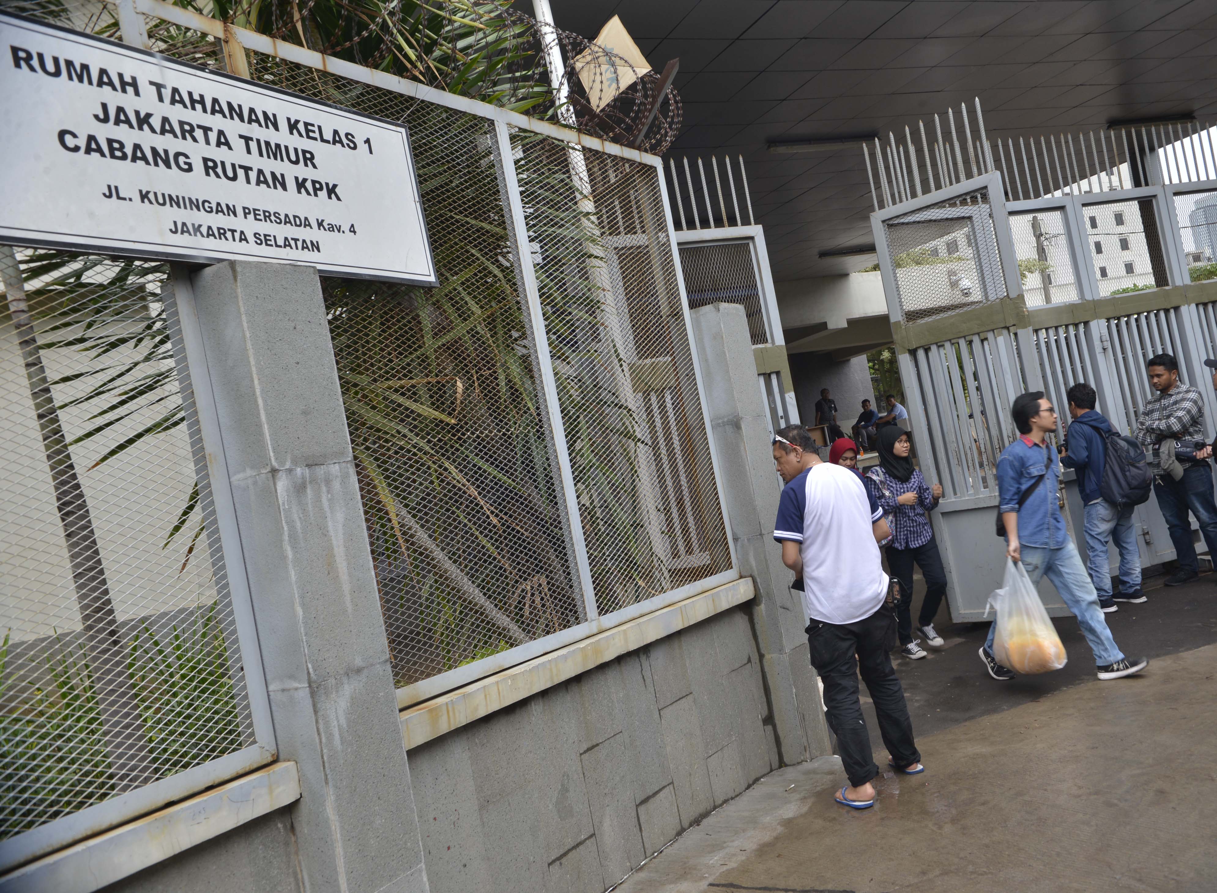 Rutan KPK Cabang Jakarta Timur