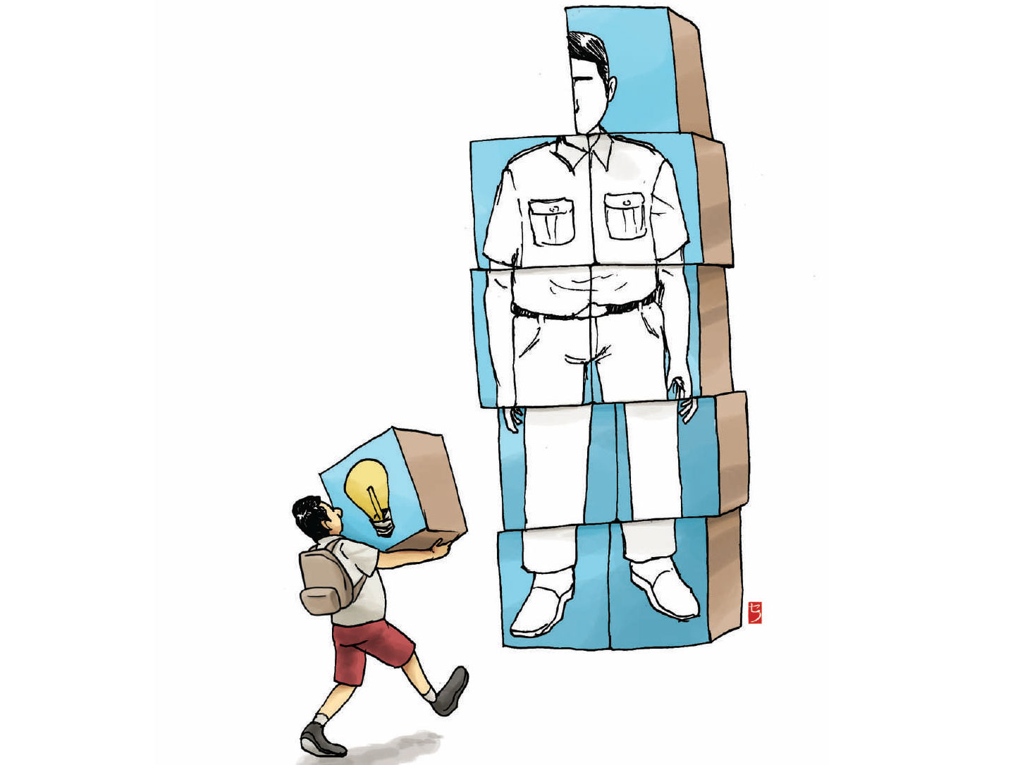 Nasihat Herbert Feith dan Merdeka Belajar