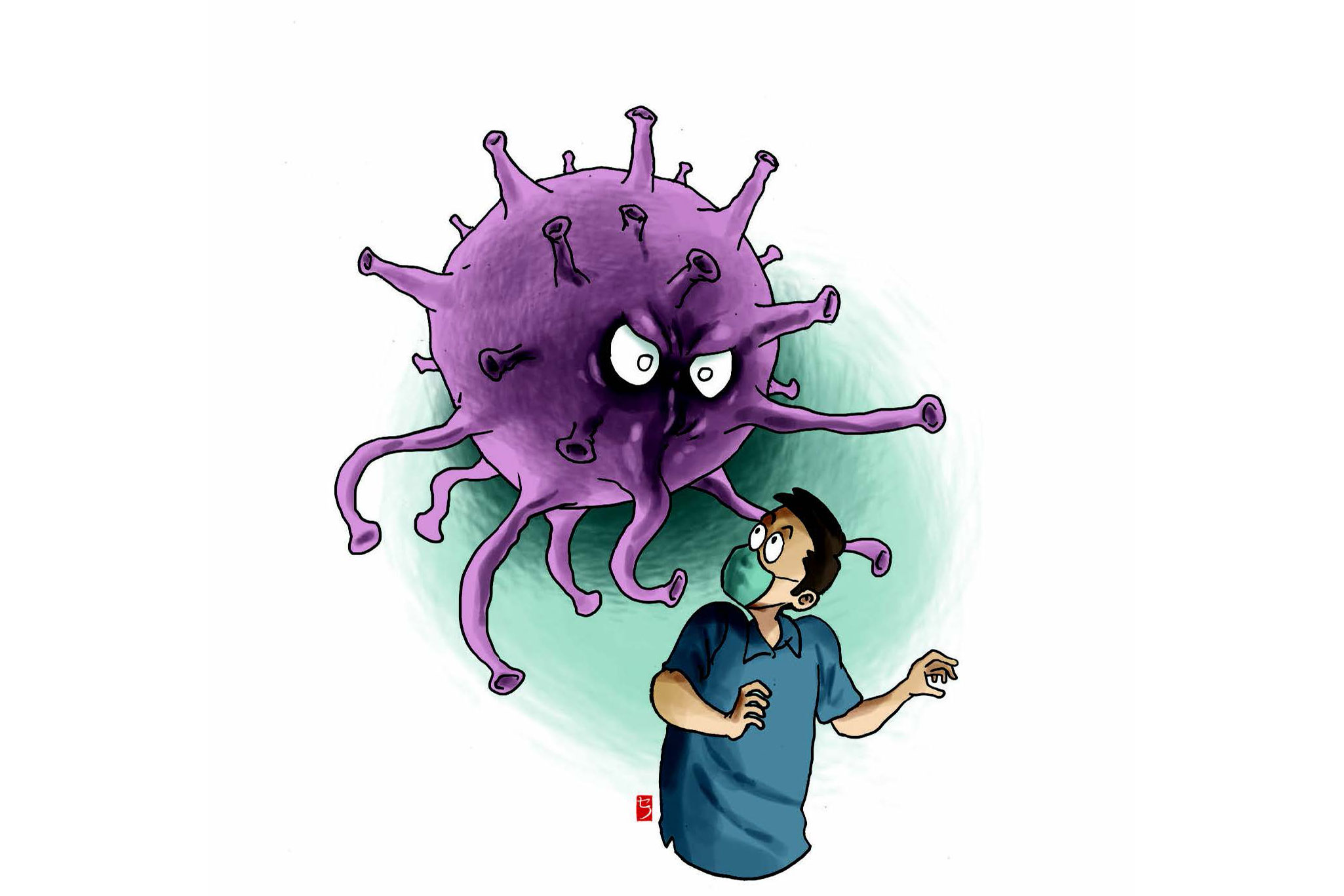 Perkembangan Terkini Mutasi B117