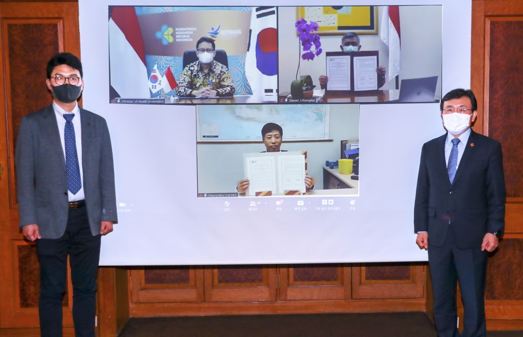 Penandatanganan MoU Uji Klini obat covid-19. 