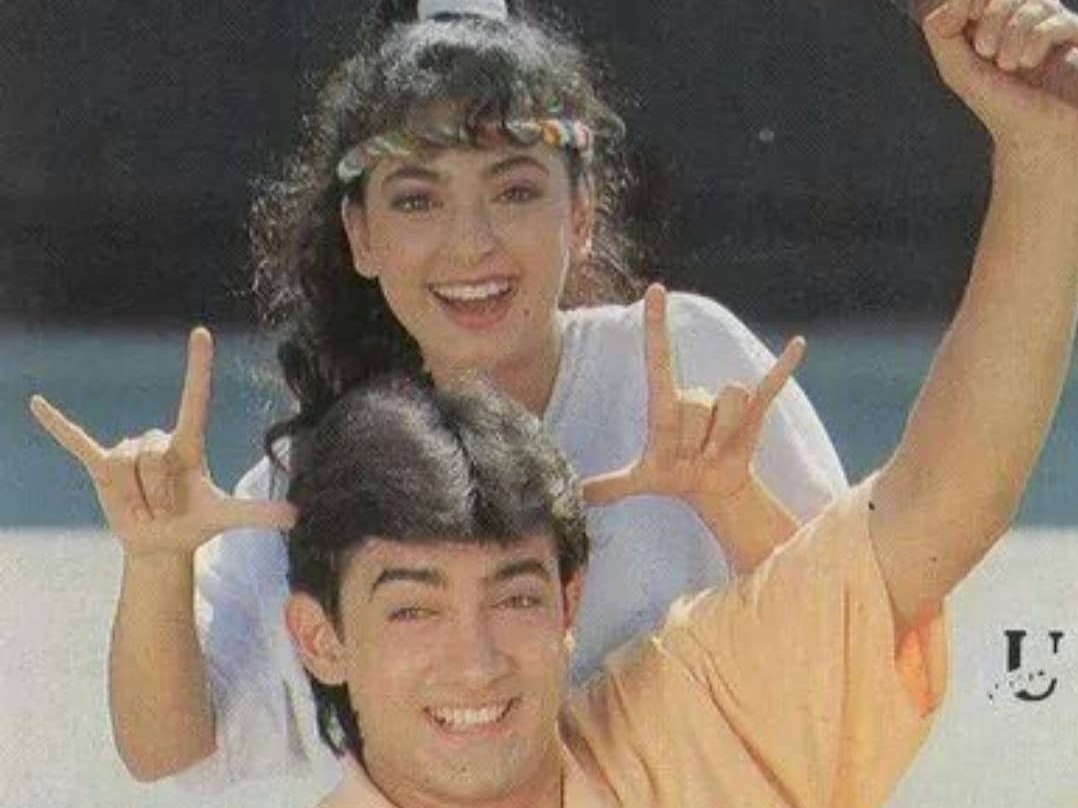 Aamir Khan dan Juhi Chawla.