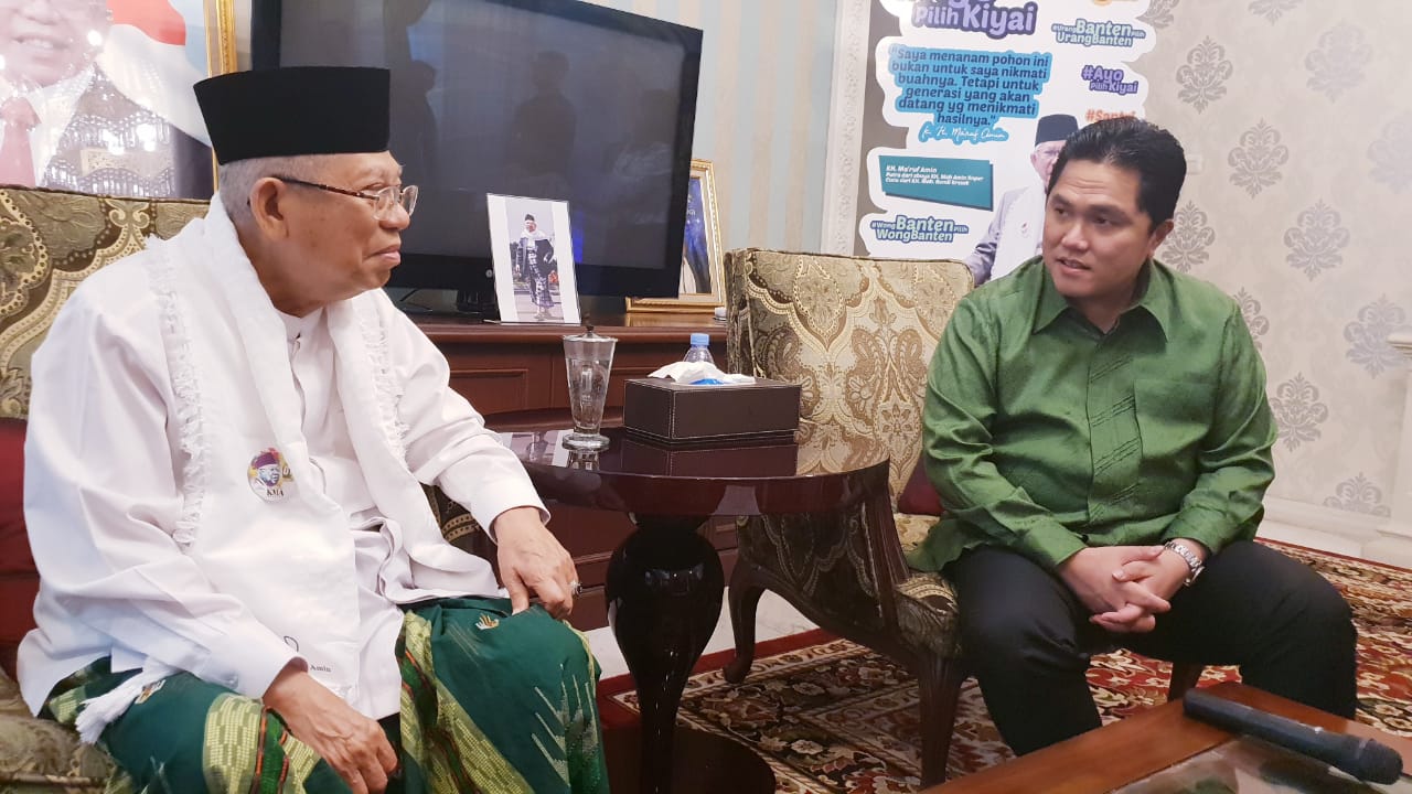 Wapres RI KH Ma'ruf Amin bersama  Ketua Umum Pengurus Pusat Masyarakat Ekonomi Syariah, Erick Thohir