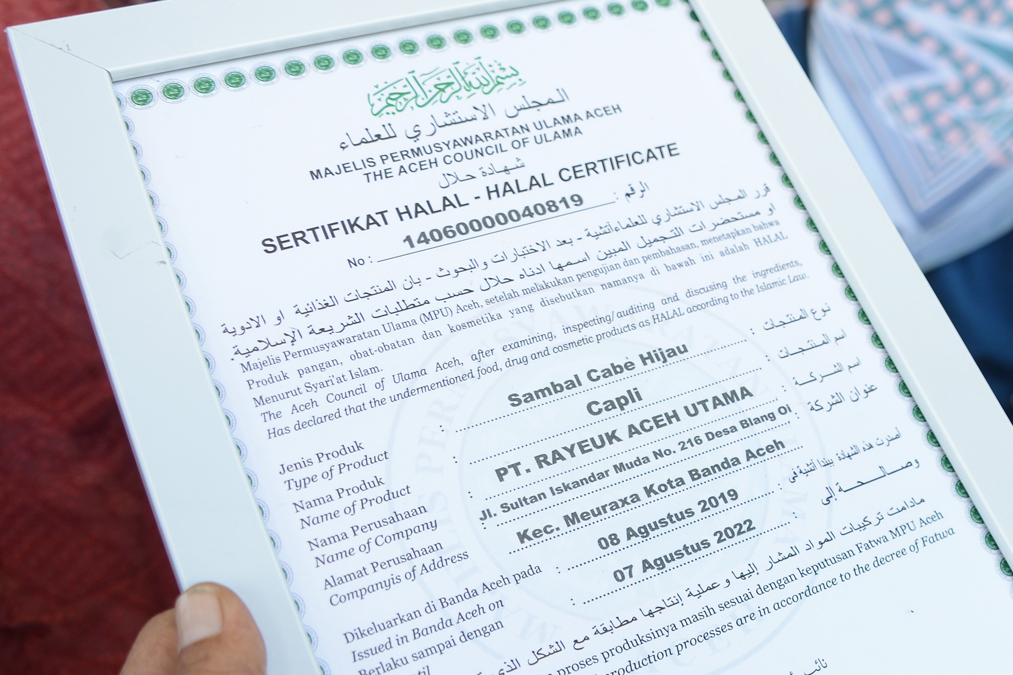 Pemerintah bakal Benahi Data Ekspor Produk Halal