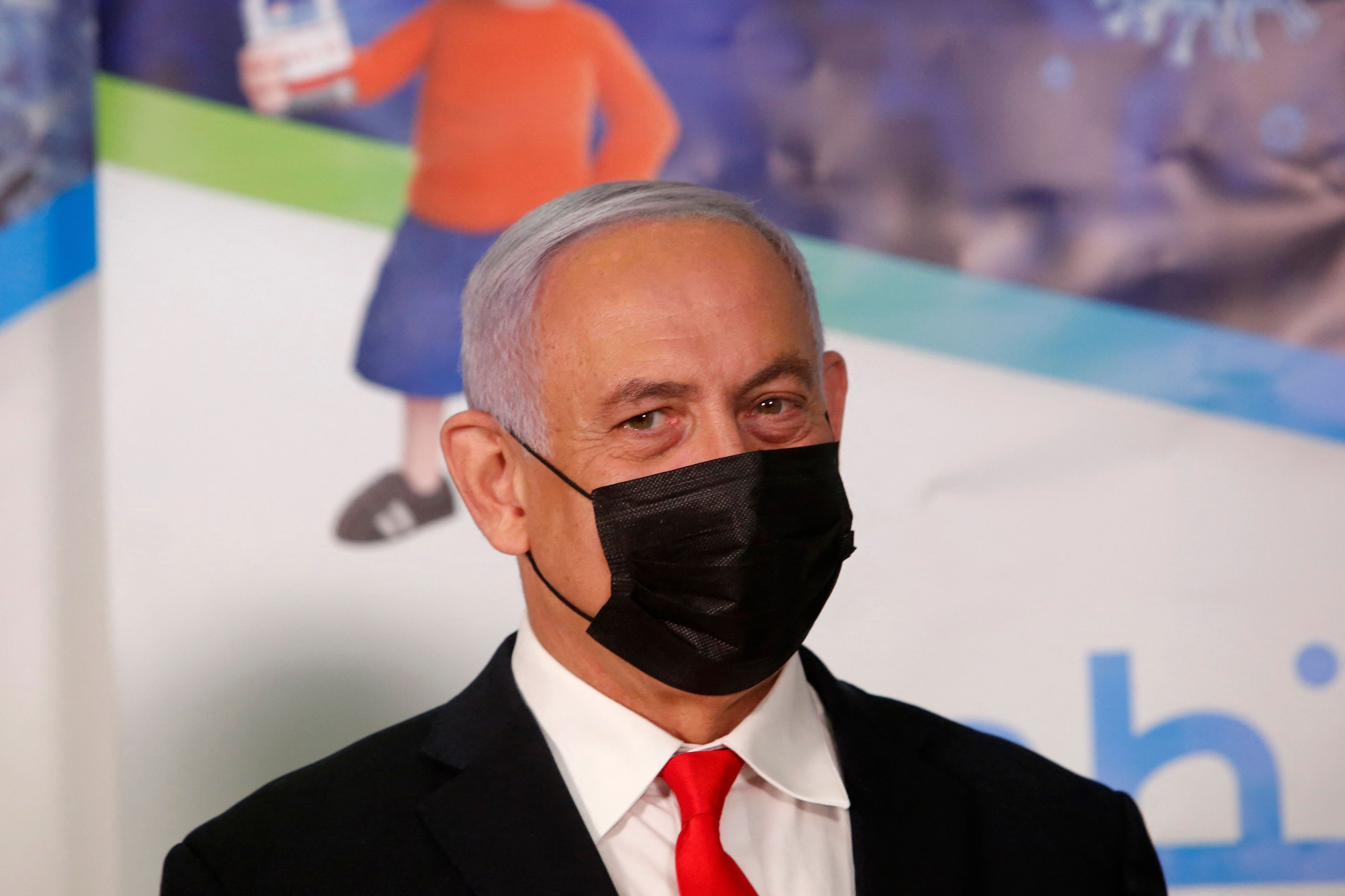 PM Israel Benjamin Netanyahu.