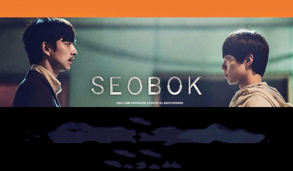 Komit Hibur Masyarakat dengan Tayangan Berkualitas