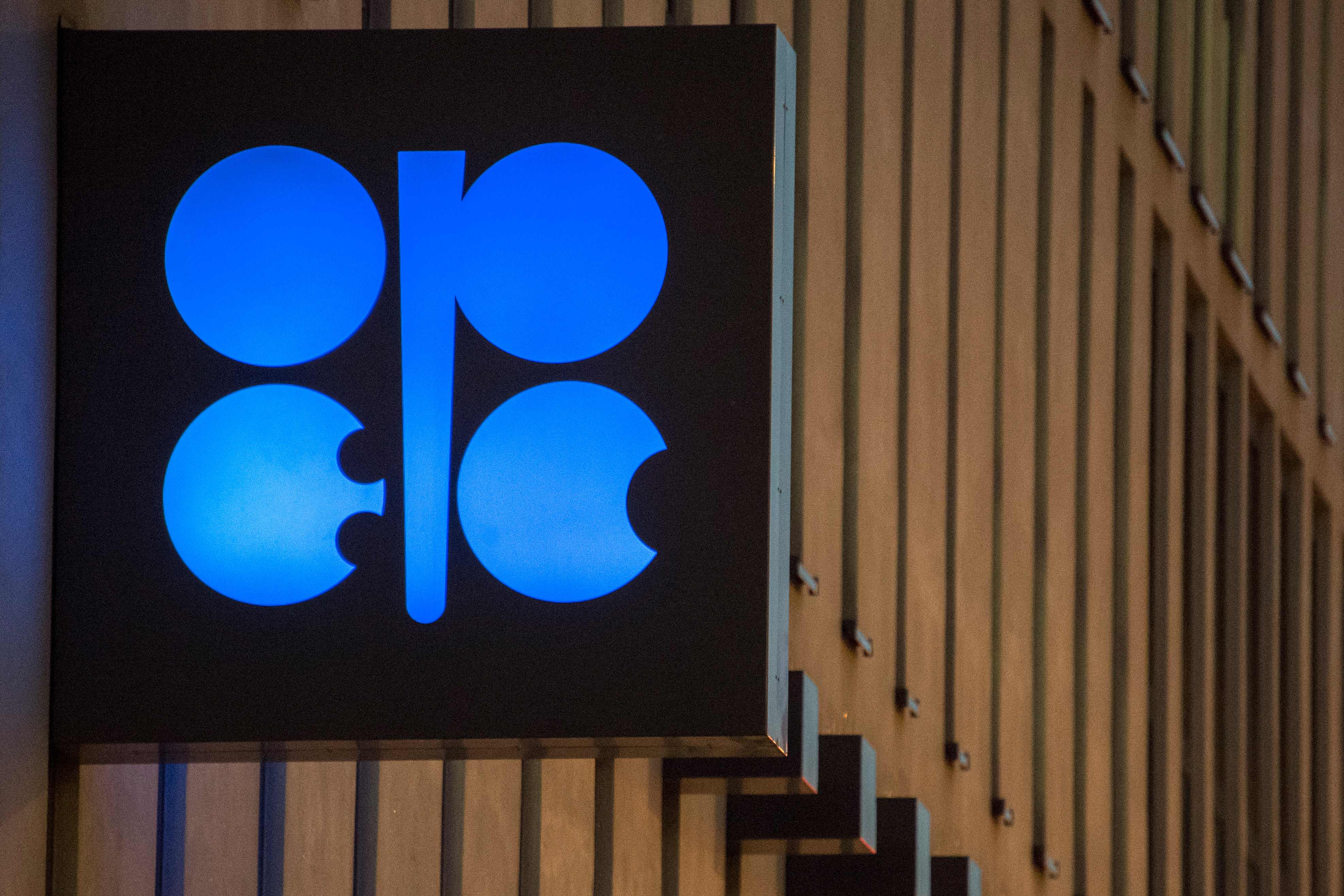 Kantor pusat OPEC di Wina, Austria