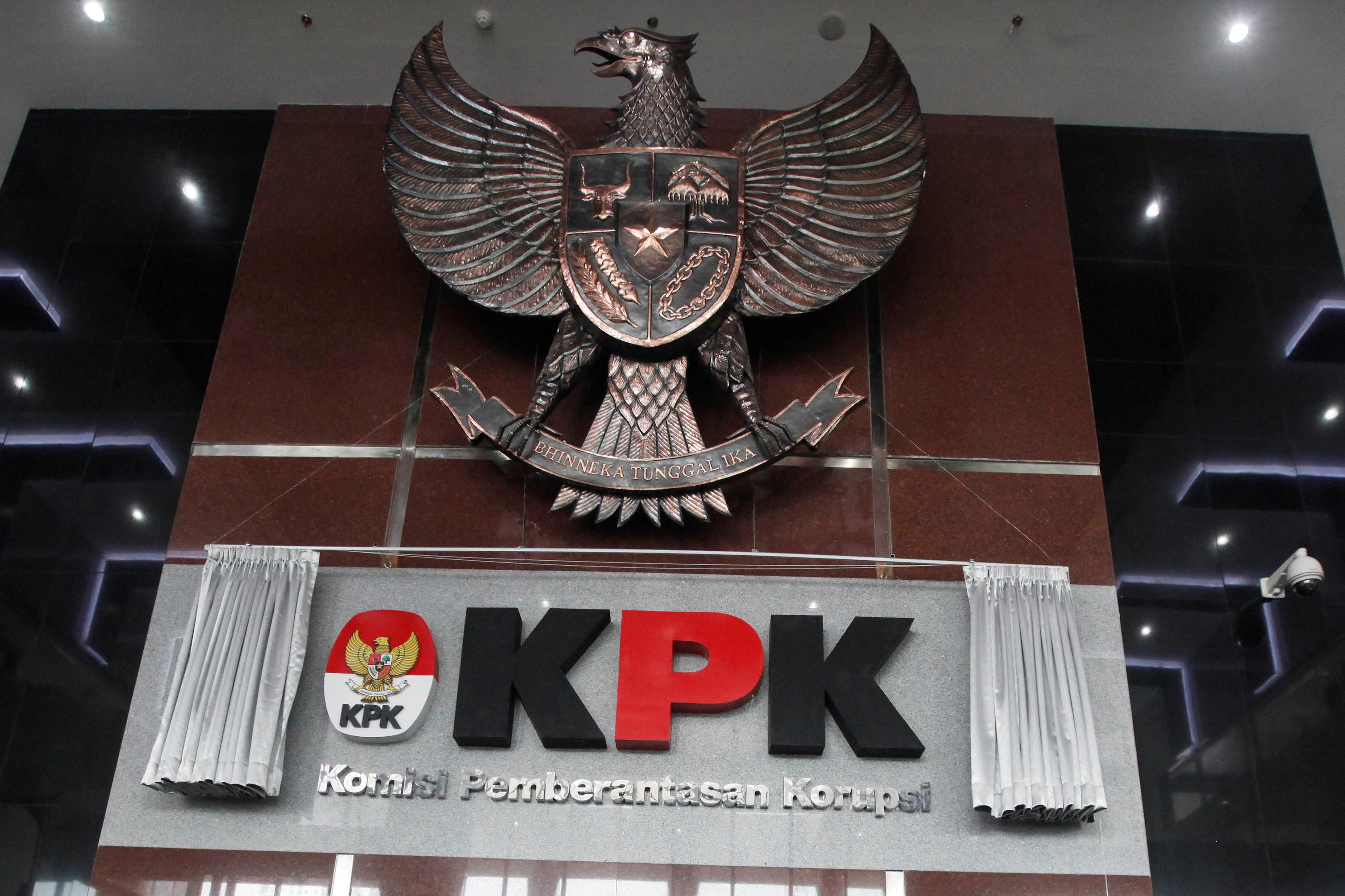 Gedung Komisi Pemberantasan Korupsi
