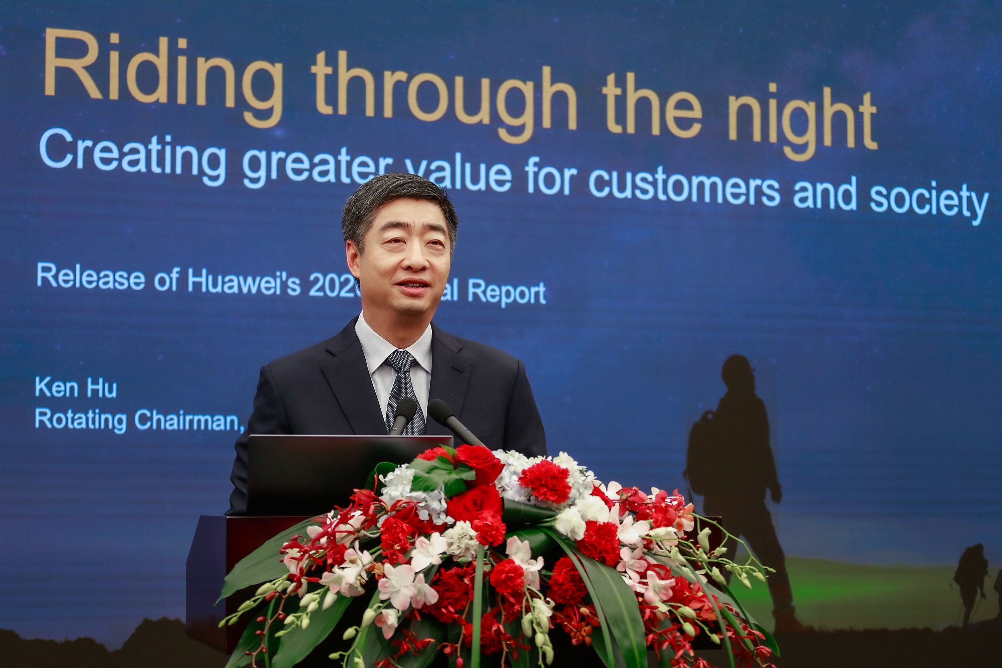  Ken Hu, Rotating Chairman Huawei