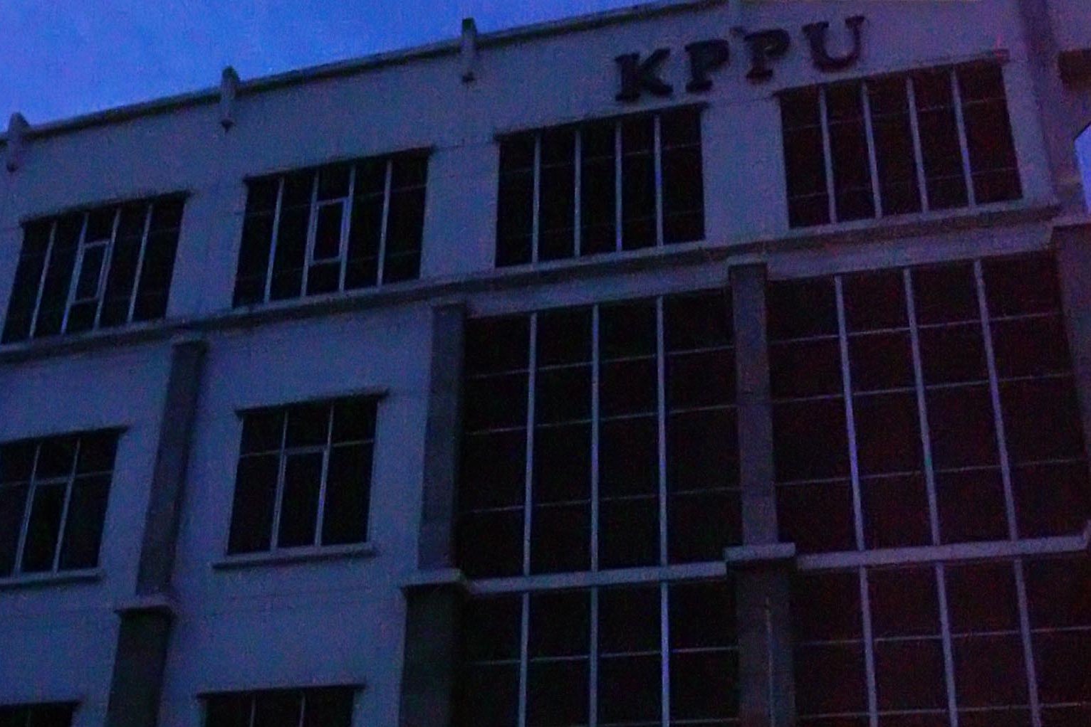 Gedung Komisi Pengawasan Persaingan Usaha (KPPU) di Jakarta.