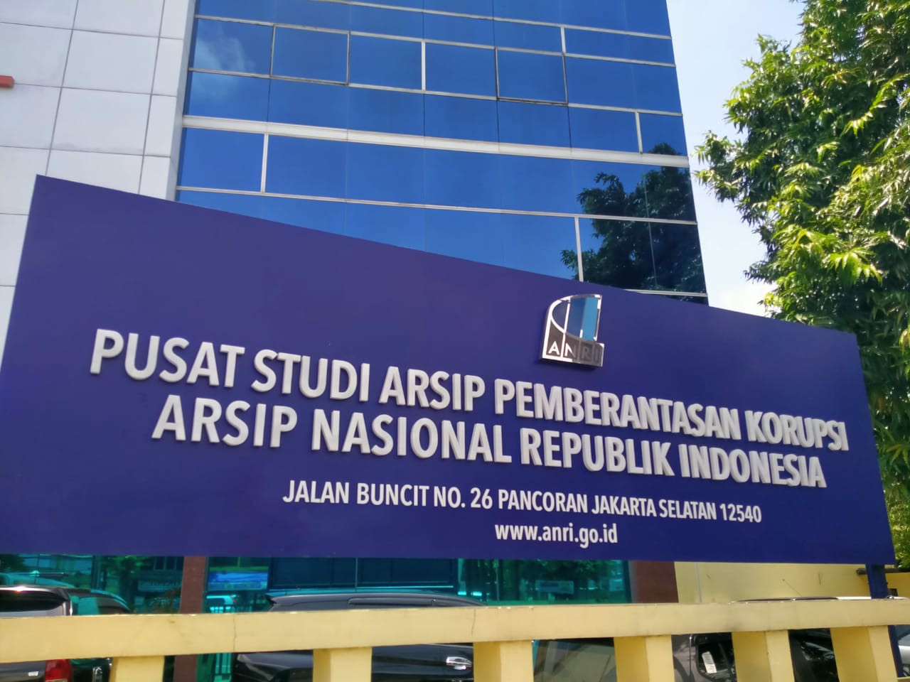 Pusat Studi Arsip Pemberantasan Korupsi