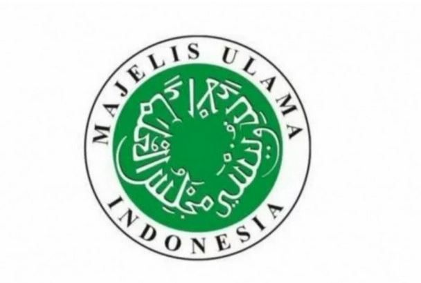 Logo Majelis Ulama Indonesia (MUI)