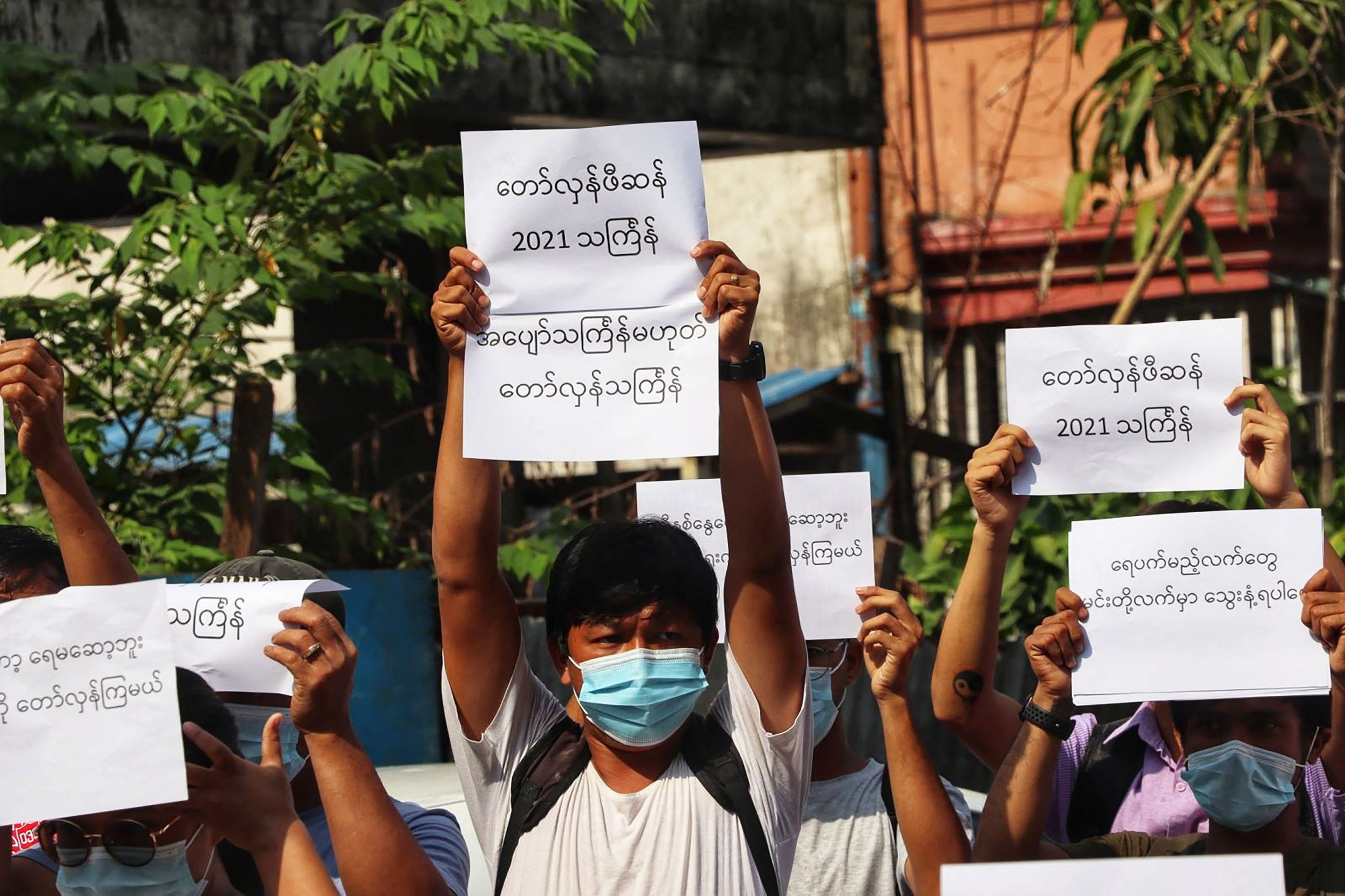 Aksi demonstrasi antikudeta militer di Yangon, Myanmar.