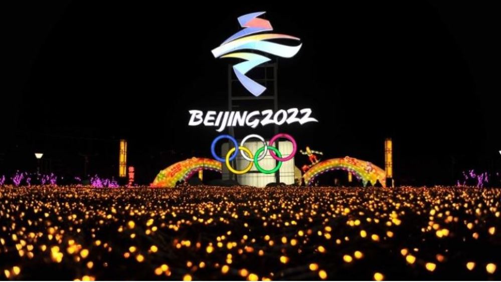 Logo Olimpiade Musim Dingin Beijing 2022