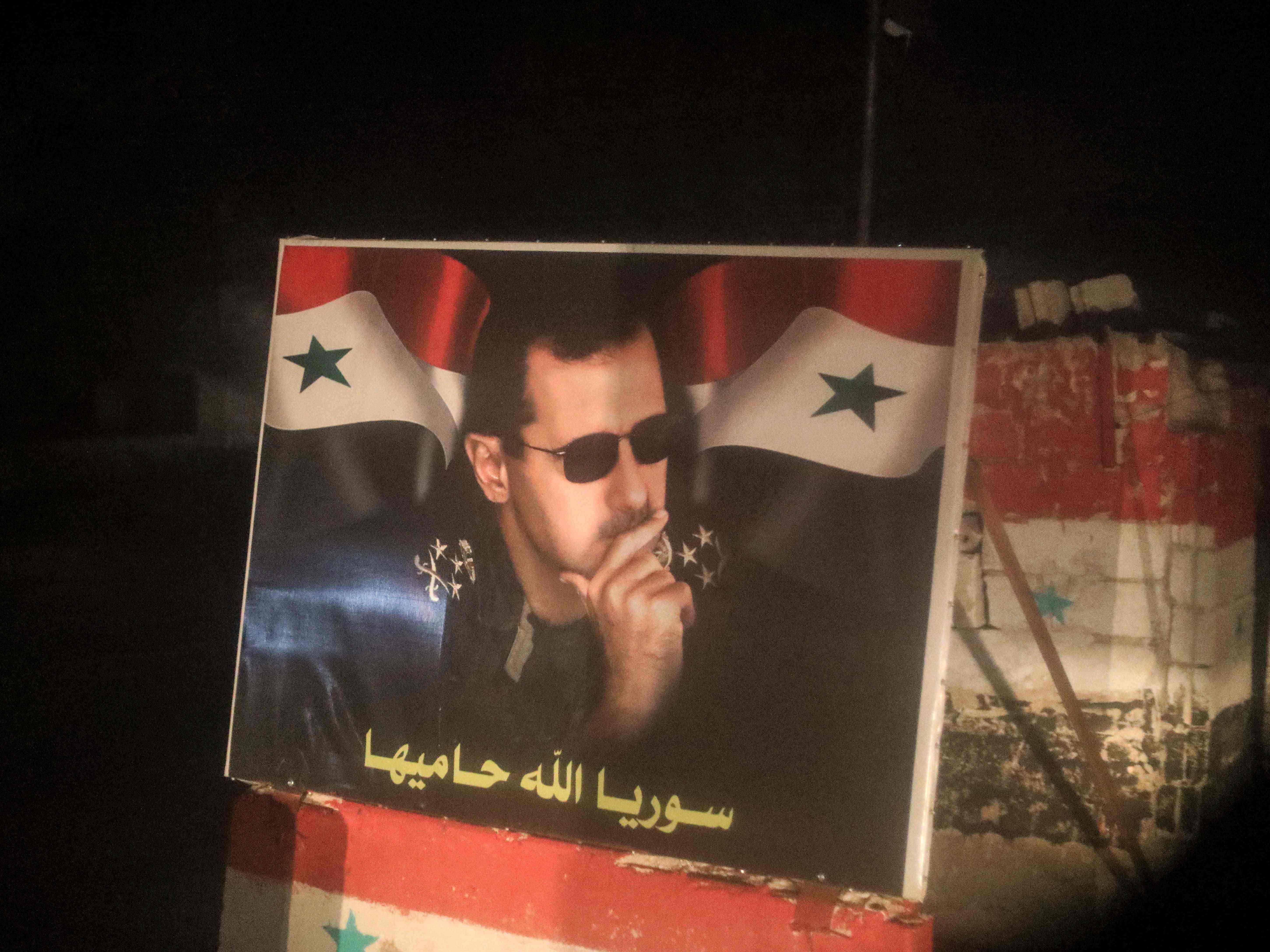 Poster Bashar Assad.