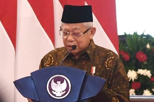 Wapres Ma'ruf Amin Terima Buku MGN Summit 2021