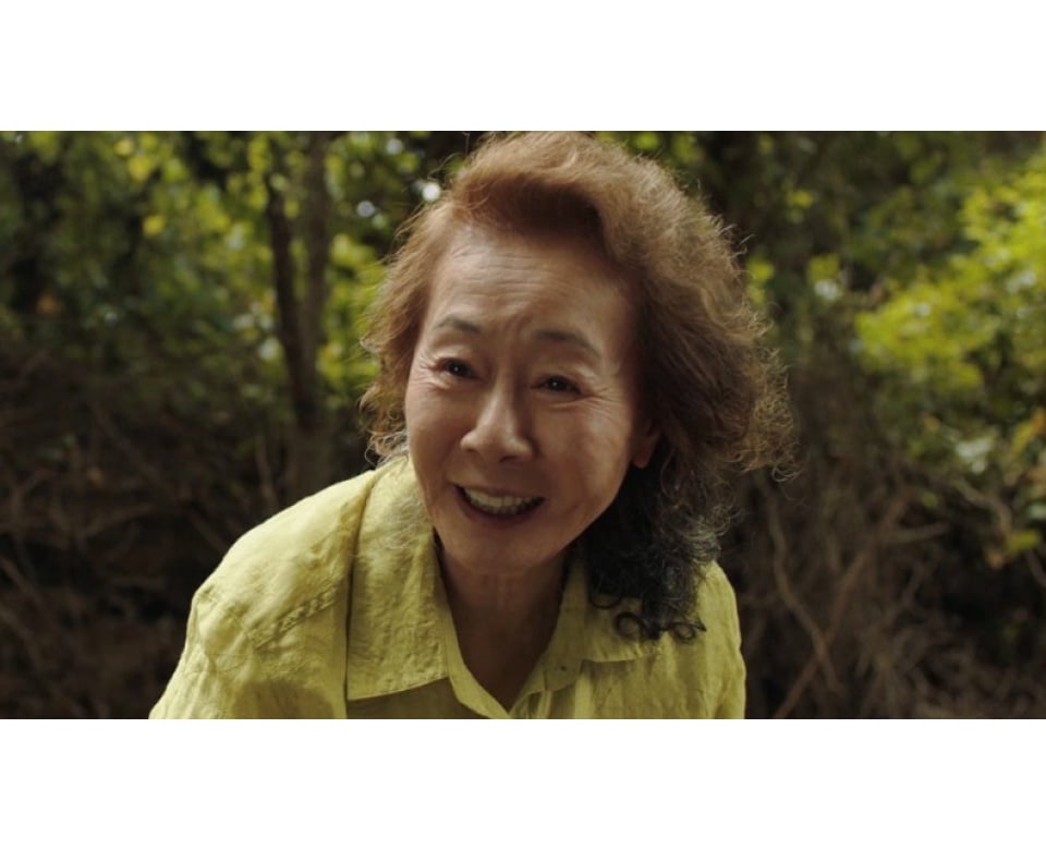 Yuh-jung Youn dalam Minari. 