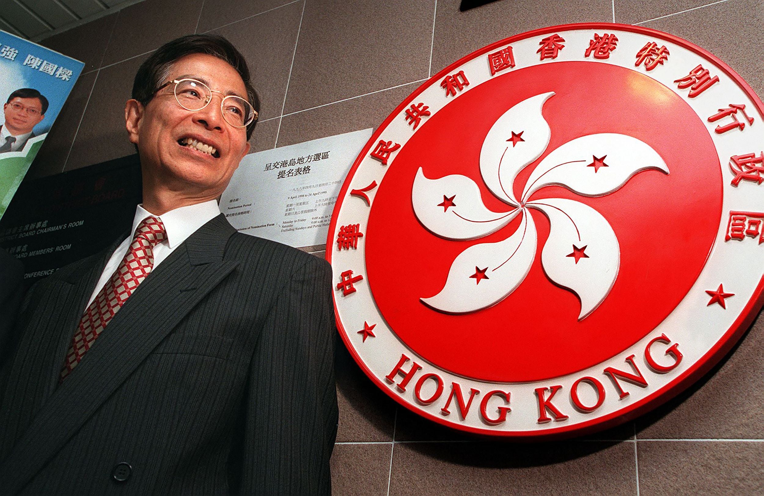 Tokoh Demokrasi Hong Kong Martin Lee dan enam lainnya dinyatakan bersalah dalam demontrasi 2019.