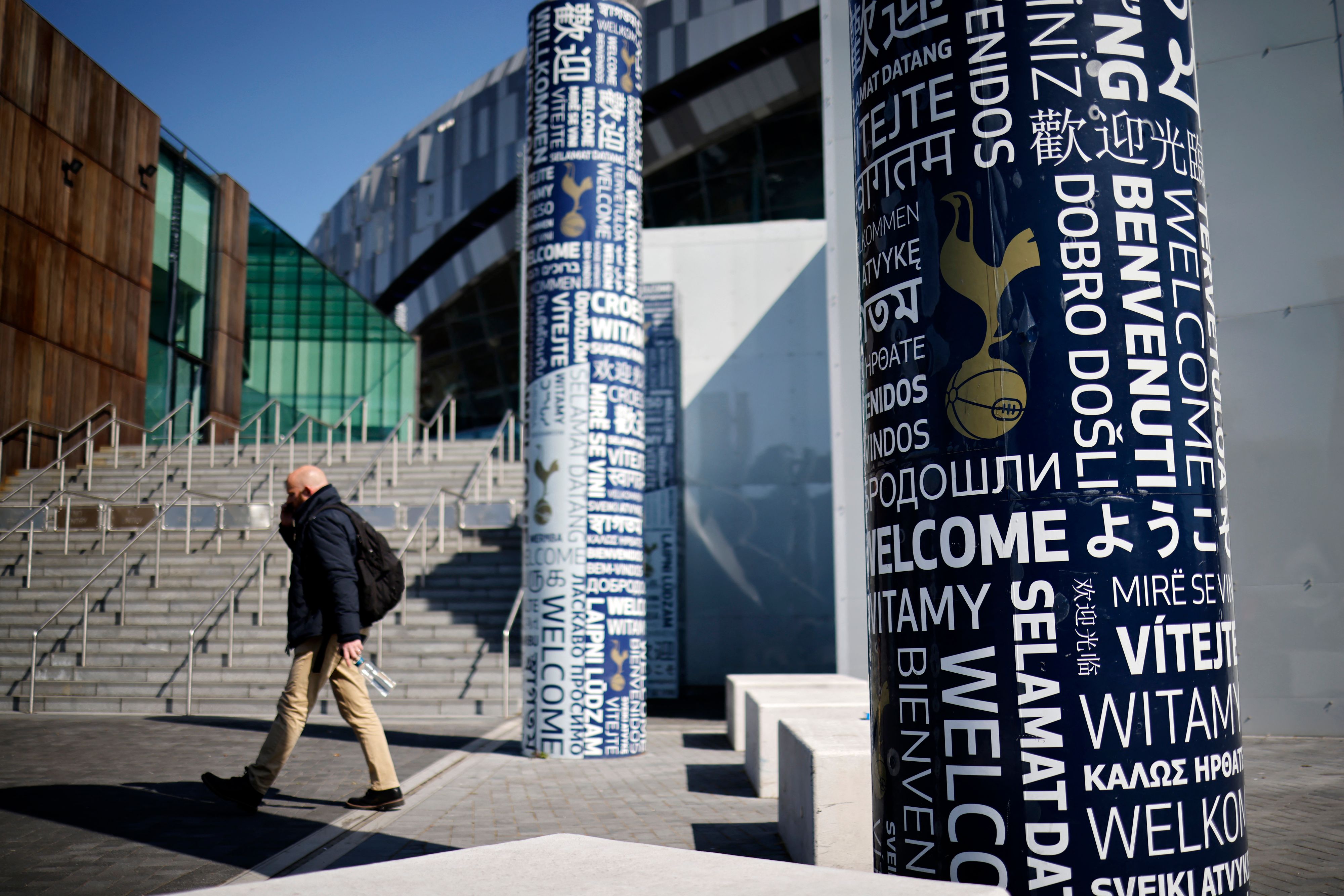 The Tottenham Hotspur Stadium