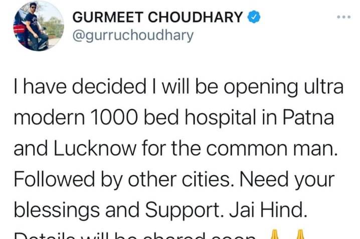 Instagram @gurruchoudhary.