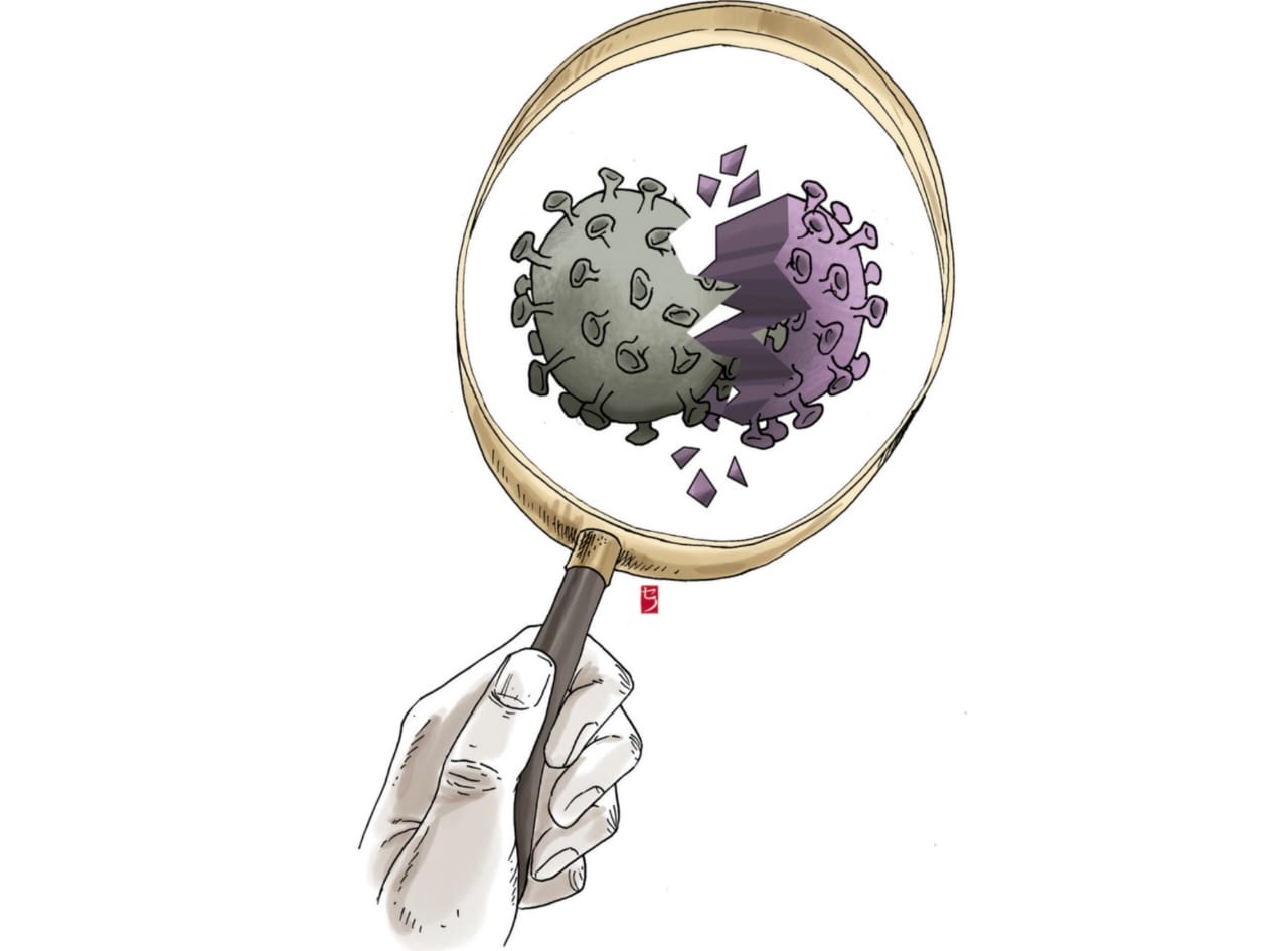 Covid-19 dan Industri 4.0