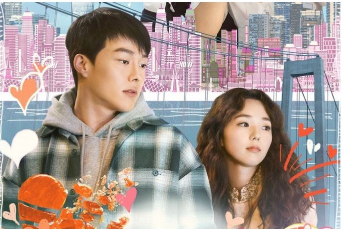 Poster film Sweet & Sour